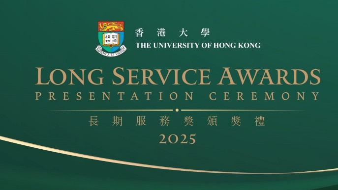 2025 影片